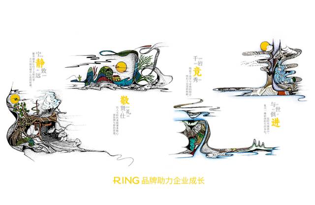 一家具有合作价值的莘县画册设计机构。