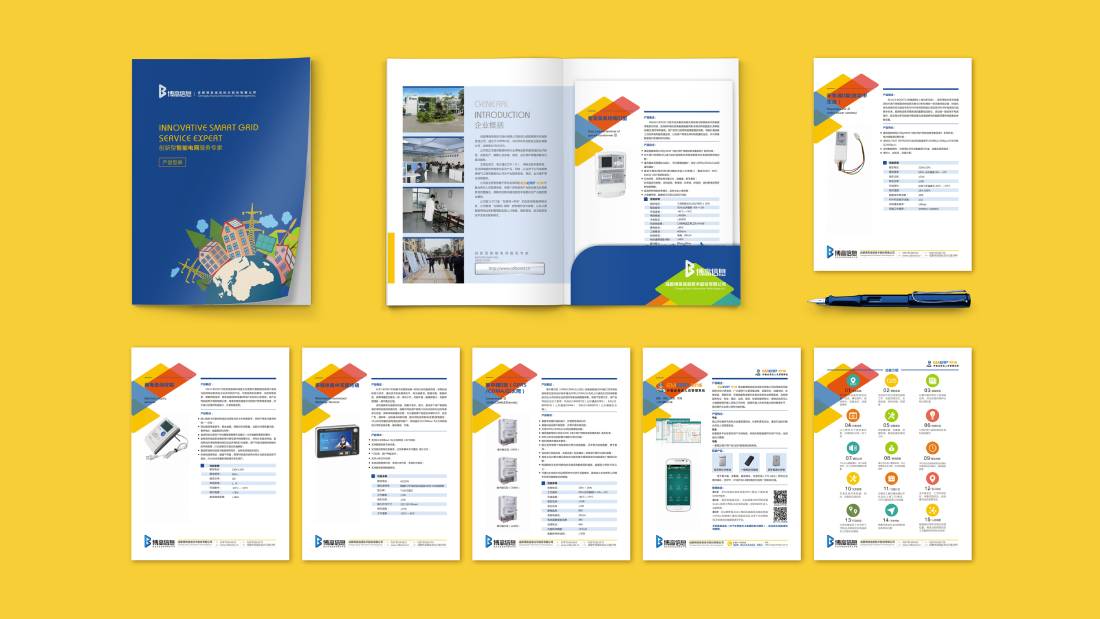 莘县画册设计谈品牌建设