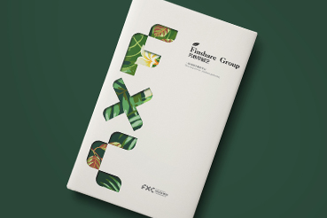 莘县样本册设计：以系统呈现，筑牢城市产业的坚实根基